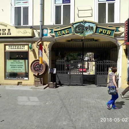 Apartament On Ekaterininskaya Odessa